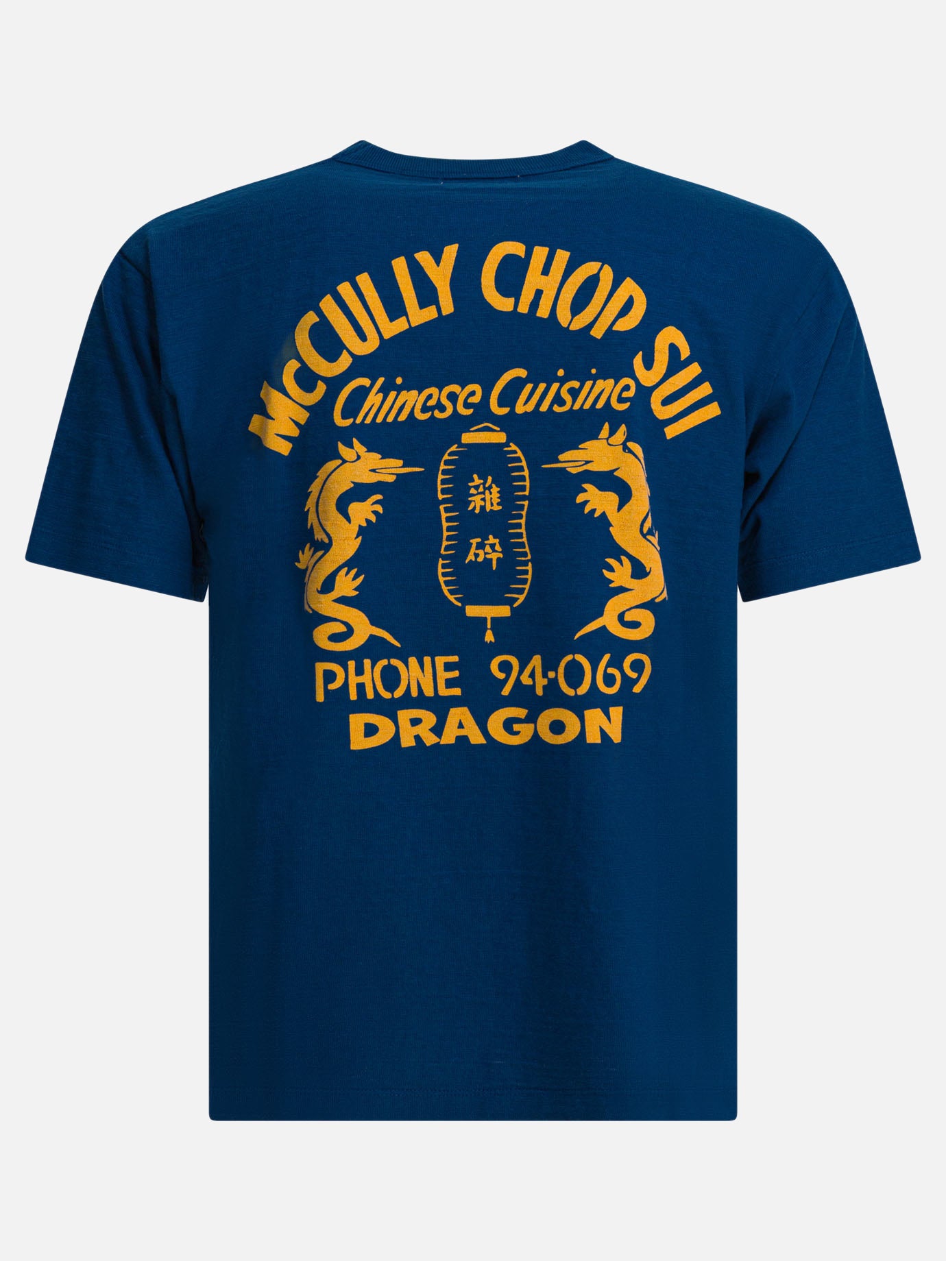 T-shirt girocollo Logo  Blu - Sun Surf Uomo | PDP | VIETTI Online Store | thumbnail_2