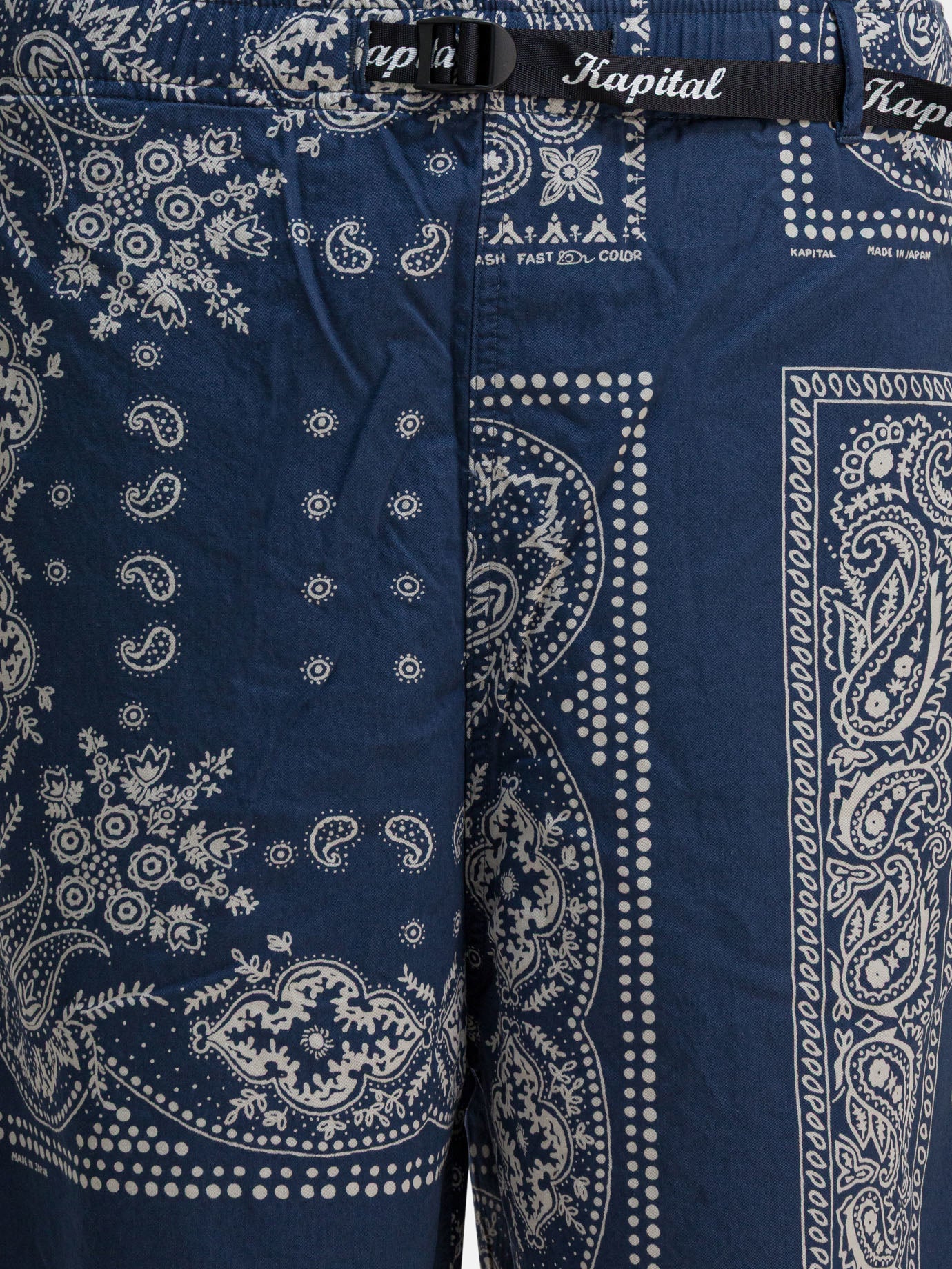 Short con lacci Paisley  Blu - KAPITAL Uomo | PDP | VIETTI Online Store | Zoom-Modal_3
