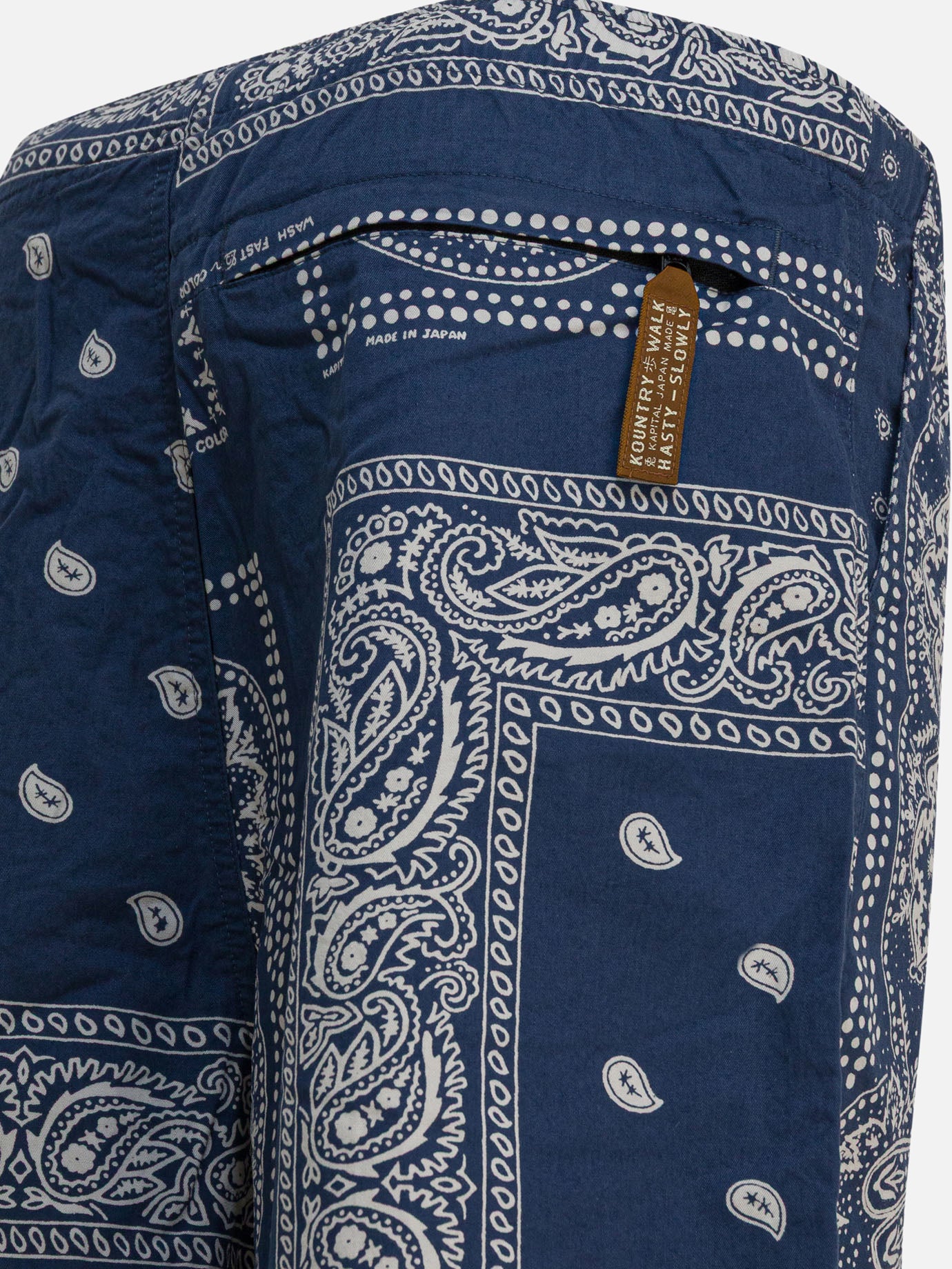 Short con lacci Paisley  Blu - KAPITAL Uomo | PDP | VIETTI Online Store | thumbnail_4