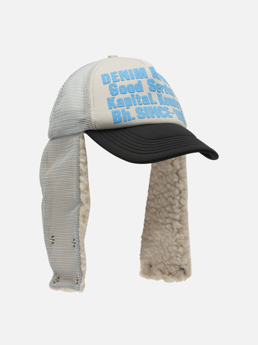 Cappelli trucker 100% polyester  Grigio - KAPITAL Uomo | PLP | VIETTI Online Store | 2
