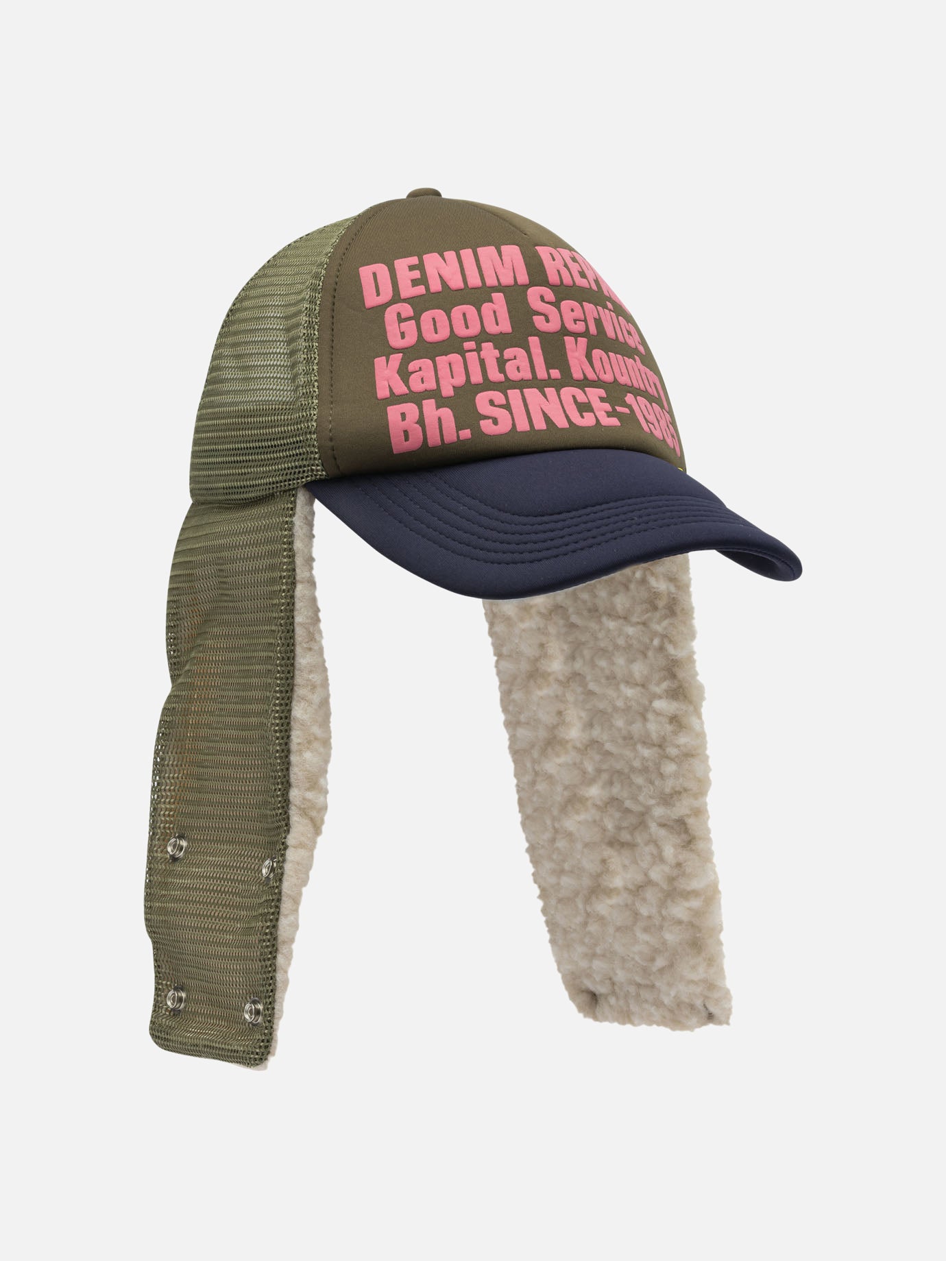 Cappelli trucker 100% polyester  Marrone - KAPITAL Uomo | PDP | VIETTI Online Store | thumbnail_2
