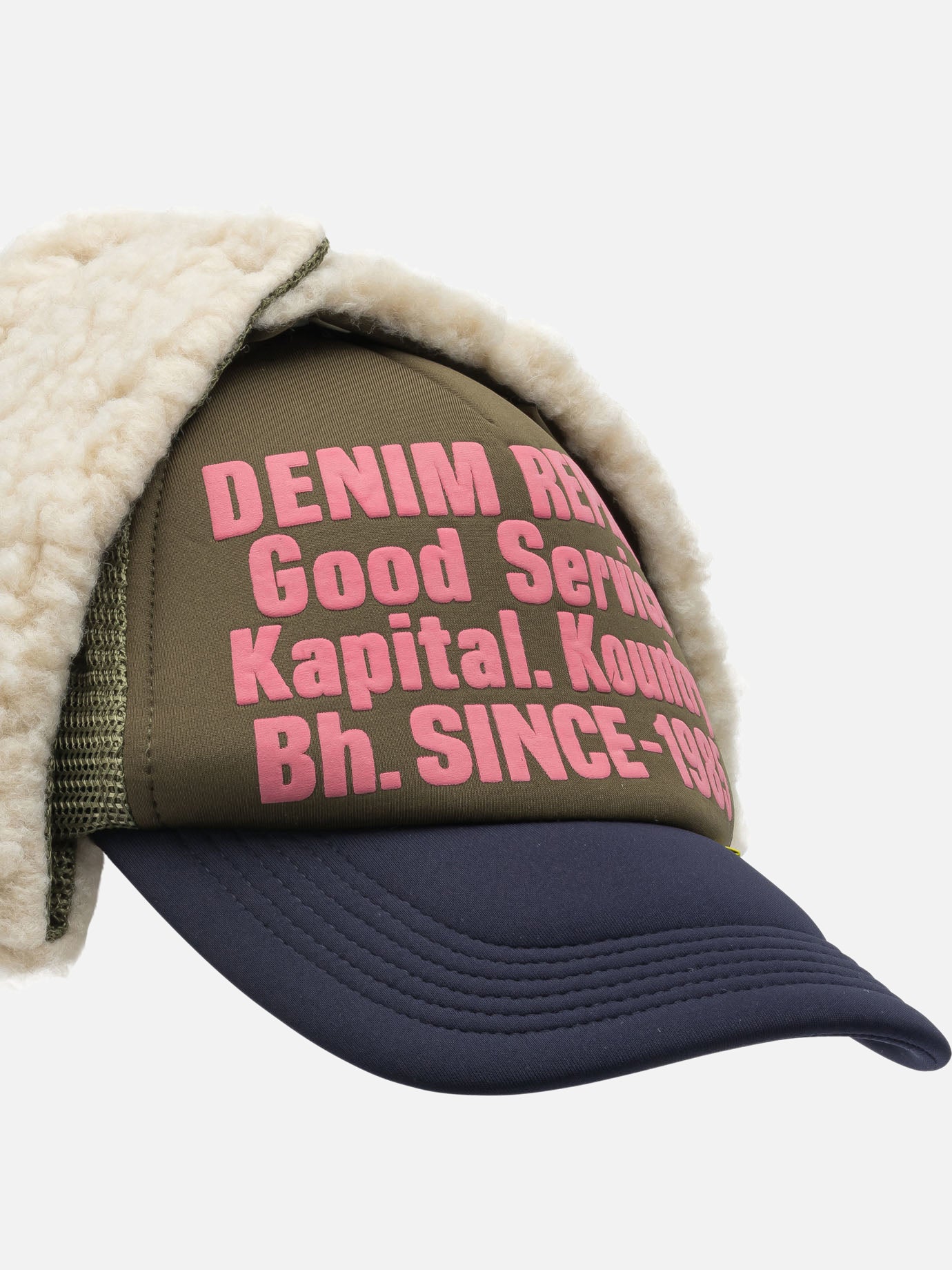 Cappelli trucker 100% polyester  Marrone - KAPITAL Uomo | PDP | VIETTI Online Store | Zoom-Modal_4
