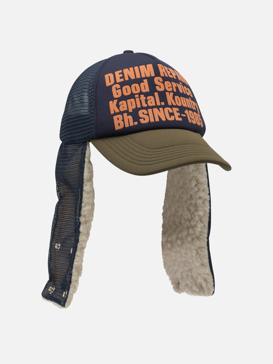 Cappelli trucker 100% polyester  Blu - KAPITAL Uomo | PLP | VIETTI Online Store | 2
